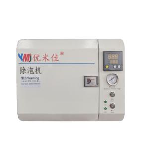 Wholesale Tablets One Touch Safety Oca Debubble Machine Mobile Repairing Machine from china suppliers