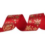 Red / Green Personalized Satin Ribbon Words Patterned Environmentally Friendly