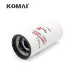 white Fuel Water Separator Filter For IH Parts CX-6396 FS1040 P55-1040