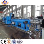 50 To 200mm PE Pipe Extrusion Line For Plastic Single Wall Corrugated Pipe