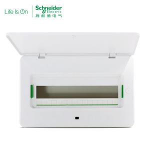 Wholesale Classic Lighting Distribution Box Tianlang Series 12 16 18 20 24 36 Modules Grey White Cover from china suppliers