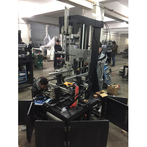 Rigid box forming machine rigid box maker case maker box wrapping machine jewelry box machine rigid box making machine