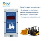 12V 24V 48V 2km/h Electronic Truck Forklift Speed Limiter