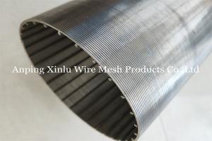 Wholesale 8-5/8&quot; SS Johnson Wire Continuous Slot Screen For Water Well Sand Control from china suppliers