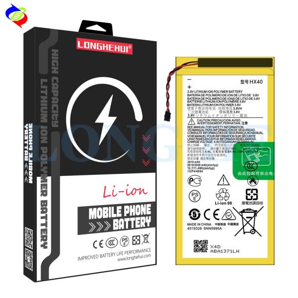 Rechargeable Battery HX40 for Motorola MOTO X4 XT1900-1 XT1900-2 XT1900-3 XT1900