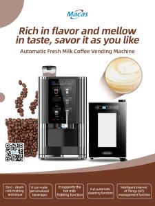 Wholesale Versatile Commercial Coffee Vending Machine WIFI RJ45 Standard from china suppliers