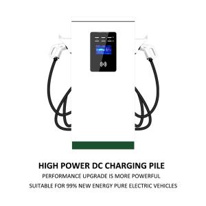 Wholesale Public 7.2 Kw EV Charger Fast Charging For Vehicle from china suppliers