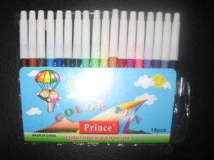 Wholesale plastic customized gift watercolor pen for kids use,washable ink from china suppliers