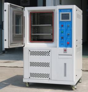 Wholesale CE certified Programmable temperature testing equipment TH series 220V / 380V from china suppliers