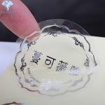 Wine Gold Foil Embossing Custom Sticky Labels Self Adhesive