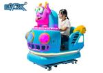 Funny Car Racing Kiddy Ride Machine Coin Operated Electric Swing Car