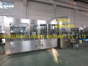Wholesale Full automatic 2000-20000bph Drinking water production Line/Equipment from china suppliers