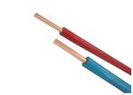 Non Sheated Electrical Cable Wire Solid Core Pvc Insulation 0.5mm - 2.5mm