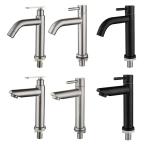 SUS304 Stainless Steel Bathroom Faucets Single Handle In SN Matte Black