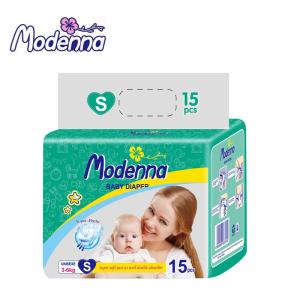 Wholesale Customized Soft Extra Absorb Diaper Disposable Breathable Baby Diaper Nappies from china suppliers