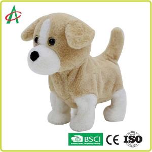 Wholesale 20cm Musical Puppy Soft Toy Sewing and handcraft for Newborn from china suppliers