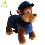 Hansel large size indoor electric kids ride on stuffed motorized animals