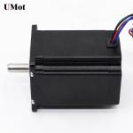 UMot Nema 23 Stepper Motor for CNC 57 2 Phase and 950mN.m/1600mN.m Holding