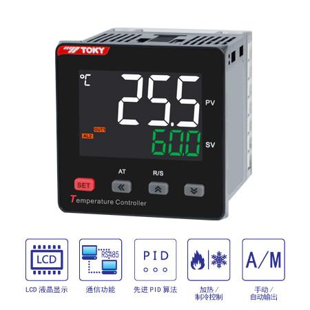 Quality TP PID Temperature Controller High Light LCD Display RS485 3A / 250V AC for sale