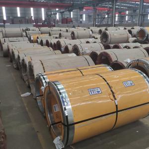 Wholesale Astm Aisi Stainless Steel Coil , SS 430 Coil 2mm Thickness For Handrails from china suppliers