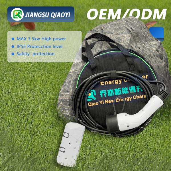 3M Cable Type2 Electric Vehicle Discharge Gun Purpose for Retrofit/Upgrade and