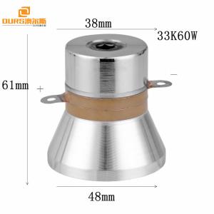 Wholesale 33khz Ultrasonic Cleaning Transducer , 400g Ultrasonic Ceramic Transducers For Industrial Ultrasonic Cleaner from china suppliers