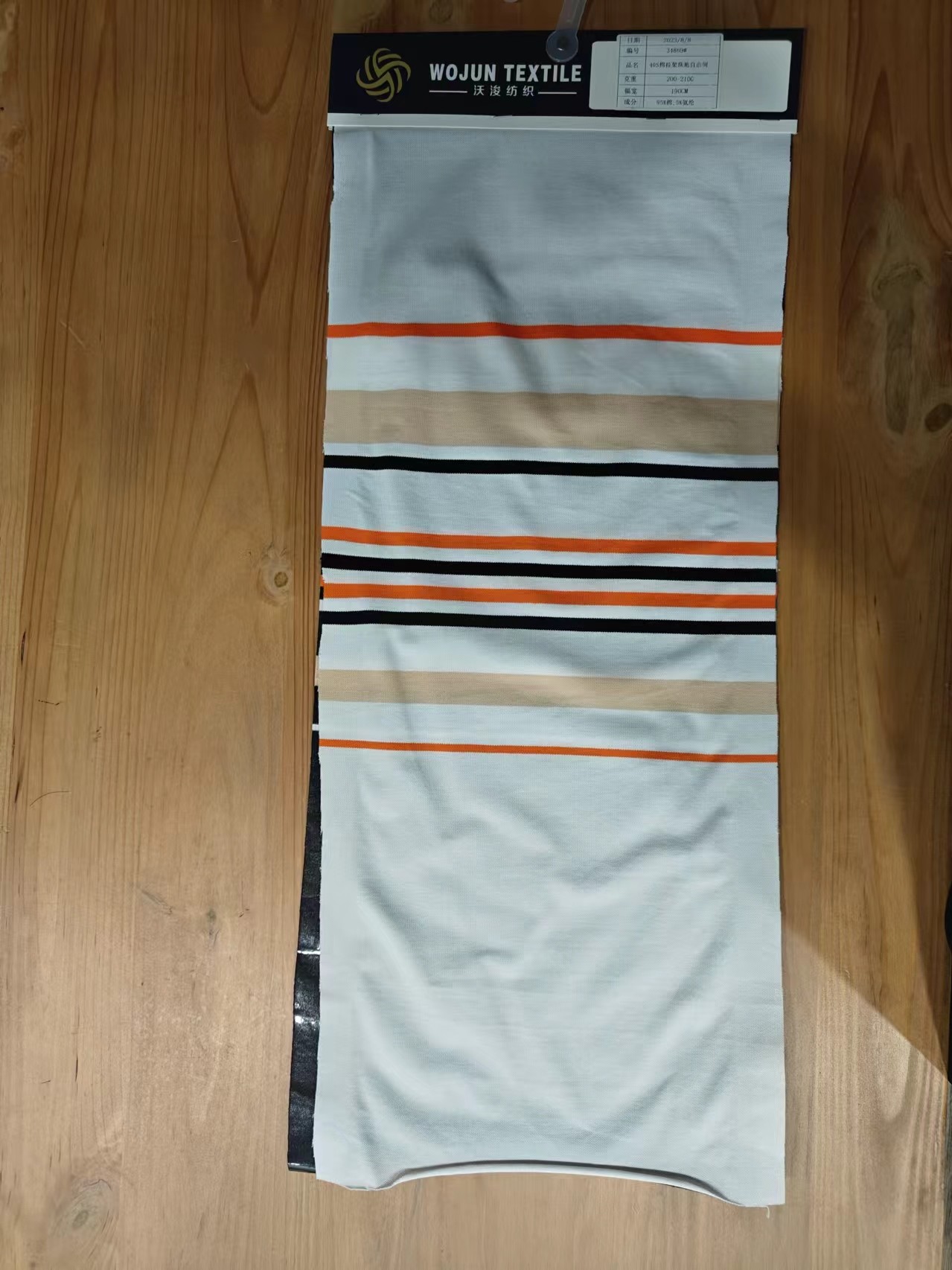 Breathable And Comfortable And Skin-Friendly Striped Knit Fabric For T-Shirt