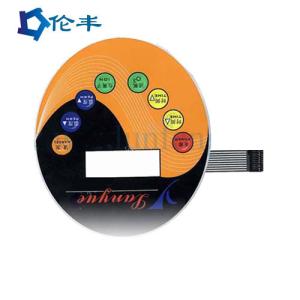 Wholesale 3M9448 Membrane Key Pad Digital Overlay Silkscreen Printing Switch Type Membrane from china suppliers