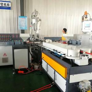 Wholesale Newly Developed PVC Single Wall Corrugated Pipe Production Line with SJ65/33 Extruder from china suppliers