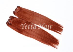 Wholesale Natural Color Silky Straight Remy Hair Extensions With No Any Bad Smell from china suppliers