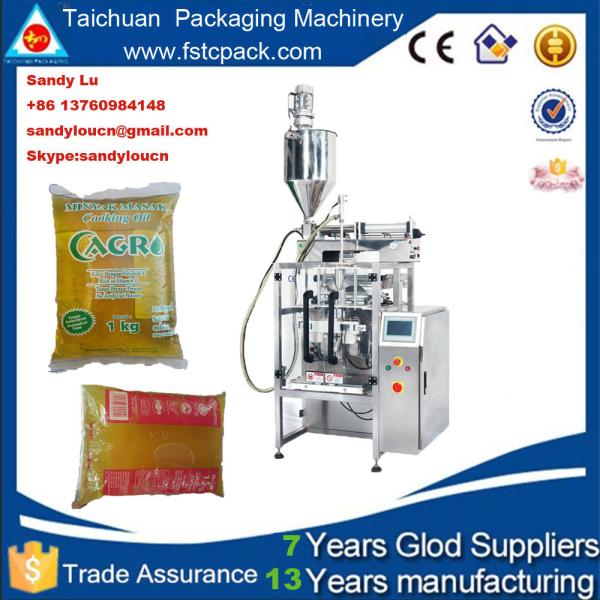 Cooking oil pouch filling &packaging machine ,oil weighing machine with PE