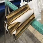 OEM customized stainless steel sheet bending profile shaped metal trims