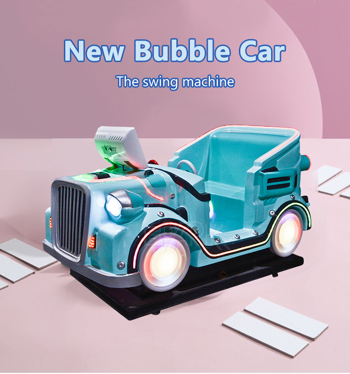 Shopping mall earn money equipment Fiber Glass New design bubble car swing machine kids ride coin
