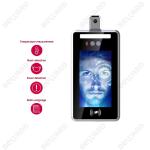 Touchless 14.4W Facial Recognition Fever Scanner 400cd/m2