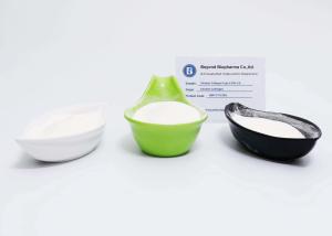 Wholesale Collagen Type 2 For Joint Support , Chicken Collagen Peptides With 25% Chondroitin Sulfate from china suppliers