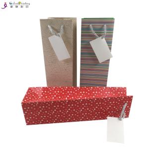Wholesale Wine Custom Printed Gift Bags Custom Printed Paper Bags For Wine Bottle Packaging from china suppliers
