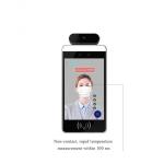 13.5W 8" 800×1280 Face Recognition Digital Signage
