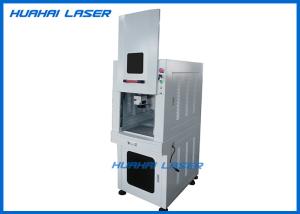 Wholesale PCB Board UV Laser Engraver High Conversion Rate Long Service Life Time from china suppliers