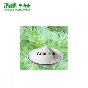 China Pure Organic Artemisia Annua Extract 99% Purity CAS 63968-64-9 on sale