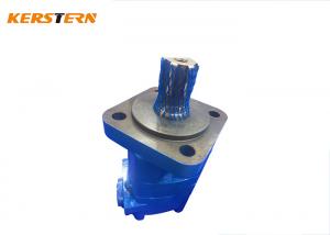 Wholesale High Torque OMS KM5S Ultra Variable Displacement Hydraulic Motor ODM from china suppliers