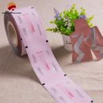 1000g Plastic Printed Laminated Packaging Film Roll Customization