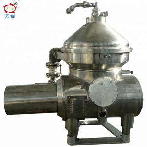 Wholesale CIP System Juice Disc Food Processing Centrifuge Machine 7200r/Min Speed from china suppliers