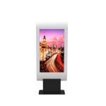 High Brightness OEM Outdoor LCD Digital Signage With Wifi / Lan / 4g