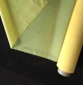 Wholesale Anti - Wrinkling Monofilament Polyester Screen Fabric Low Elongation Plain Weave from china suppliers