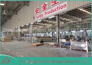 China 380V 50HZ WPC Board Production Line Wpc Extrusion Machine High Efficient on sale