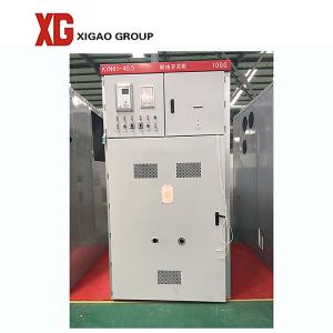 China AC Power Distribution Switchgear 40.5kv 33kv High Voltage on sale