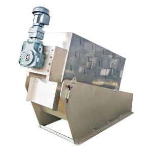 Wholesale Multi Disk MDS Series Dewatering Screw Press Machine For Wastewater Treatment from china suppliers
