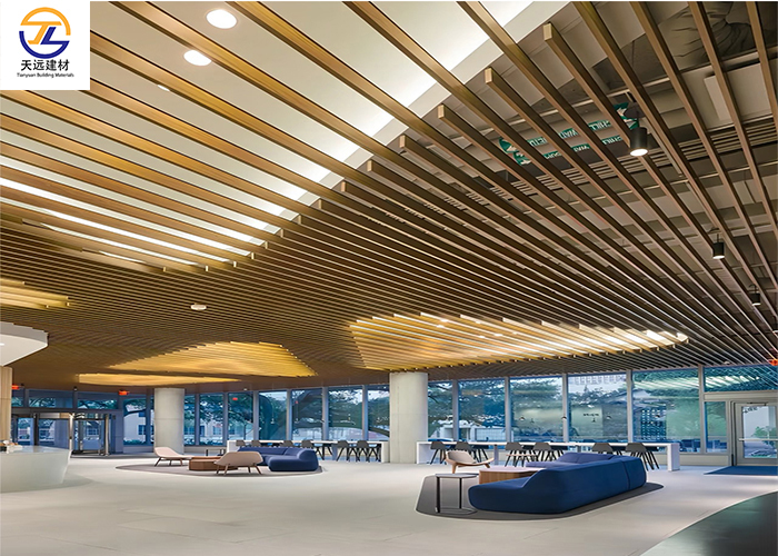 Aluminum Baffle Ceiling | Modern Linear Ceiling Solution