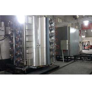 Wholesale Single Front Door SUS Furniture Table Chair PVD Coating Machine from china suppliers