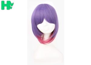 Wholesale Party Purple Synthetic Cosplay Wigs With Ponytails Non Flammable from china suppliers